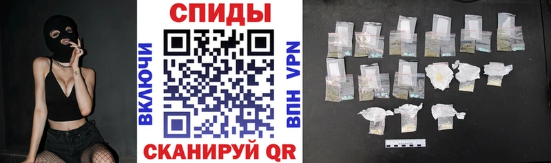 АМФ 98% ссылка на мегу вход Донецк
