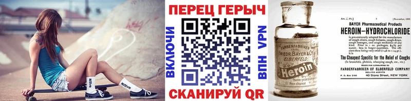 сколько стоит  omg   Героин афганец  Донецк 