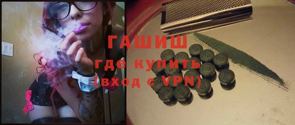 соль ск Алексеевка