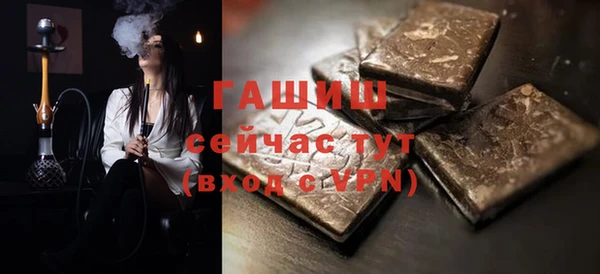 МДПВ Братск