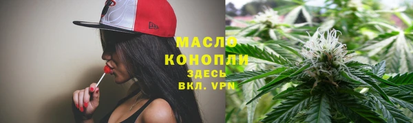 ALPHA PVP Абаза
