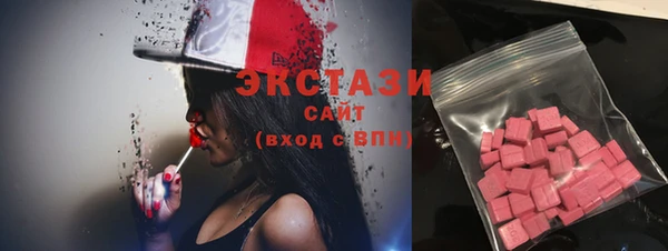 соль ск Алексеевка