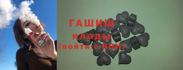 mix Алексин