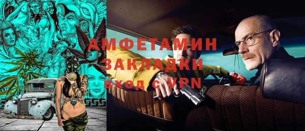 mix Алексин