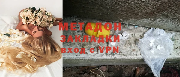 mix Алексин