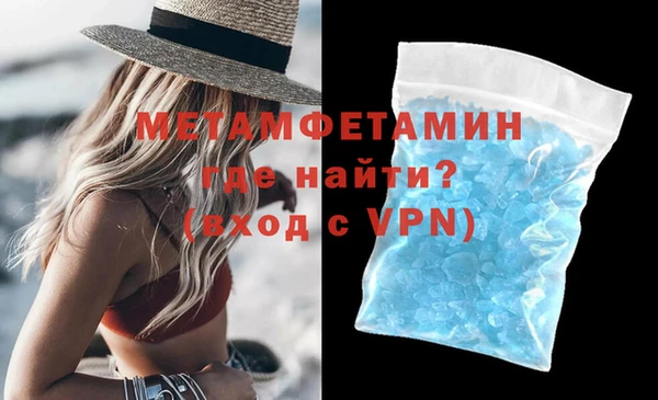 гашишное масло Абдулино