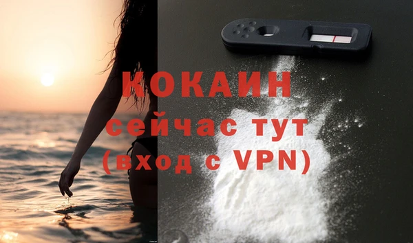 гашишное масло Абдулино