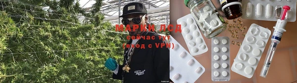 альфа пвп Надым