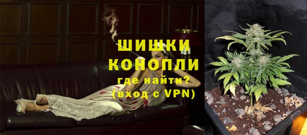 скорость mdpv Алзамай