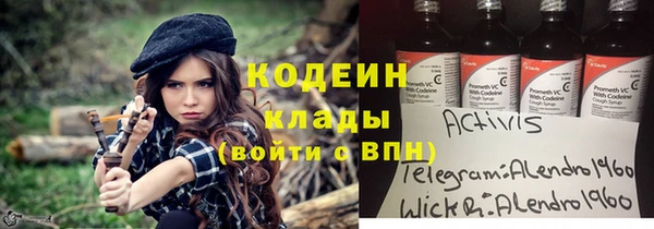 соль ск Алексеевка