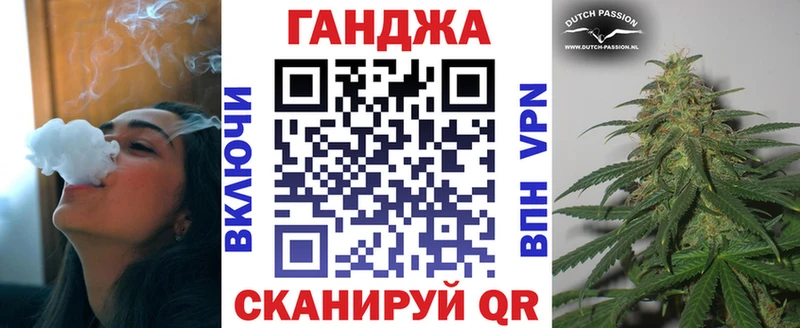 Бошки Шишки OG Kush  даркнет сайт  Донецк 